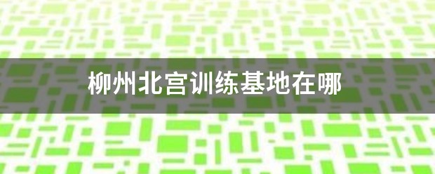 为什么互动训练有助于提高篮球比赛表现_0